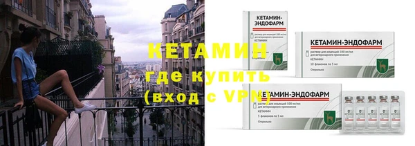 скорость mdpv Баксан