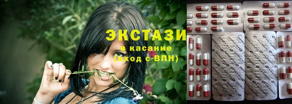 мефедрон мука Балабаново