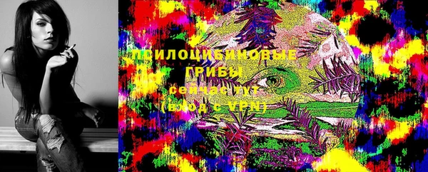 мефедрон мука Балабаново