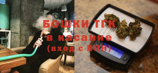 мефедрон мука Балабаново