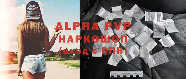 скорость mdpv Баксан