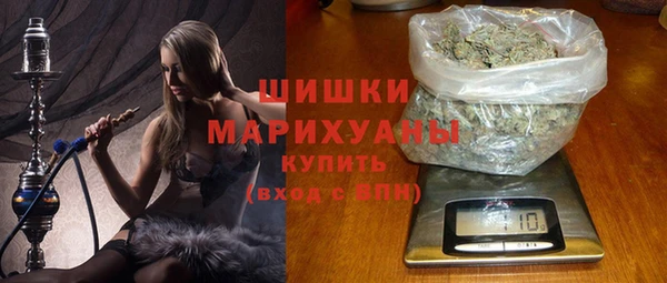 соль ск Балахна