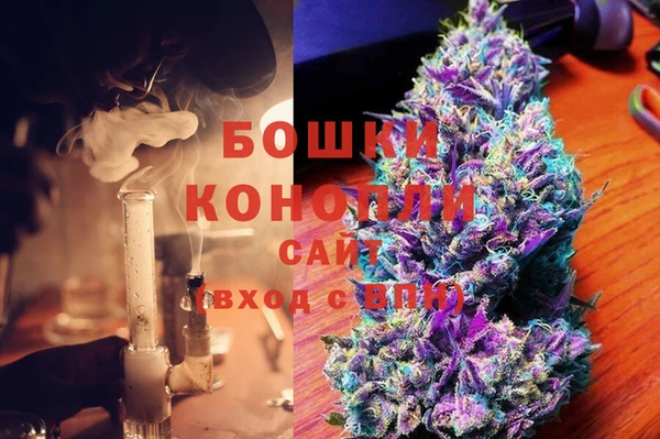 соль ск Балахна