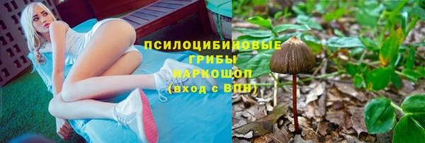 скорость mdpv Баксан